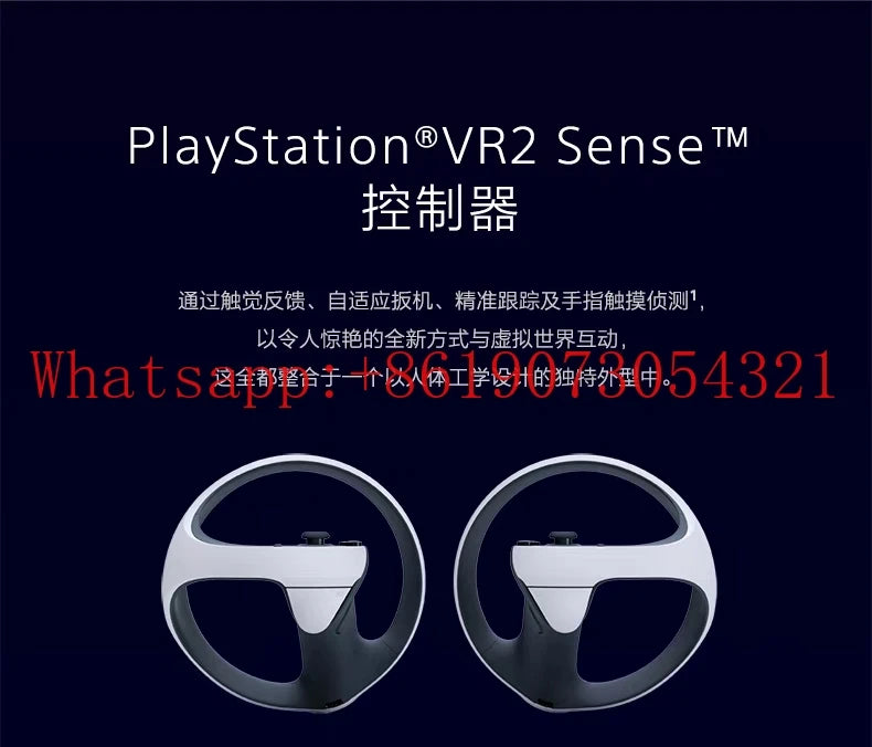 سماعة الواقع الافتراضي PlayStation VR2 PS5 VR، جهاز حسي جسدي مثبت على الرأس
