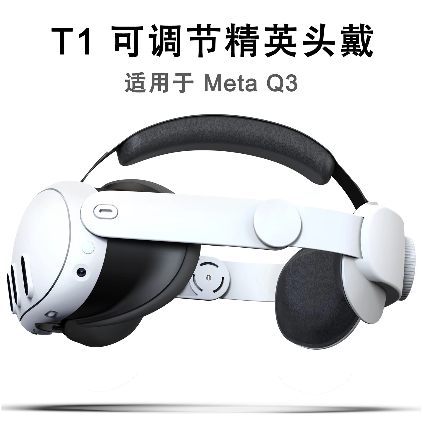 حزام رأس قابل للتعديل لـ Meta Quest 3S، وحزام رأس Elite، وحزام رأس بديل لـ Oculus Quest 3 VR Accessories
