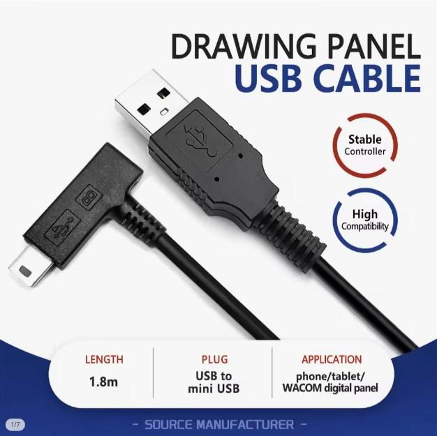 USB Cable for Wacom Intuos Drawing Panel