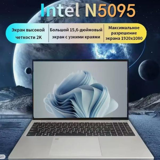 15.6-inch Slim Laptop (16GB RAM, 1TB SSD)