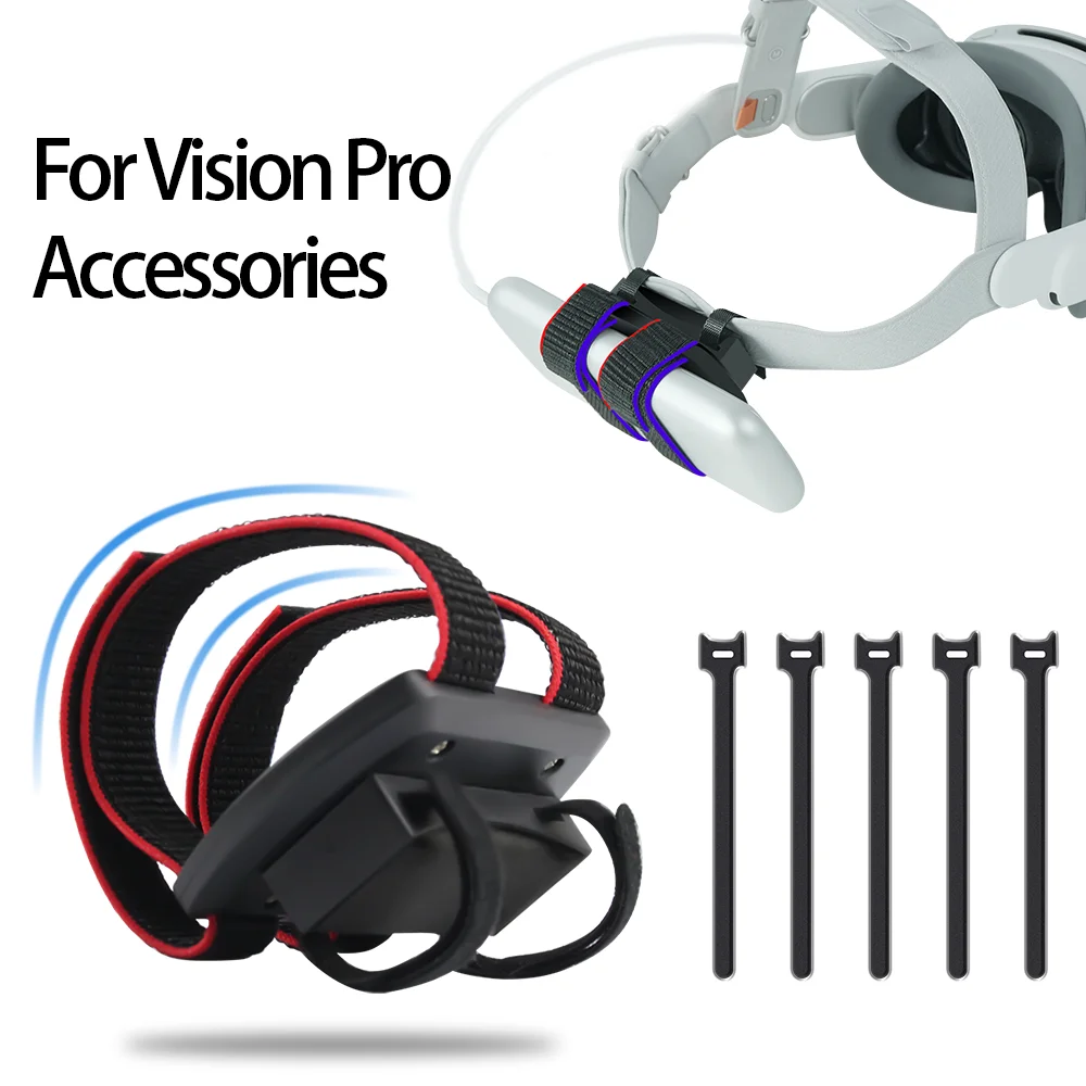 مناسب لحزام ربط بطارية Vision Pro خفيف الوزن ومريح، مواد صديقة للبيئة، مرن ومتين